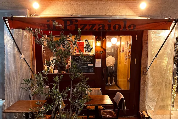 イルピッツァイオーロ店舗外観